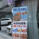 살롱드샵H 이미지