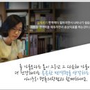 내손한의원