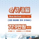 더쎈골프 이미지