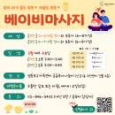 영등포구 신길1동주민센터 이미지