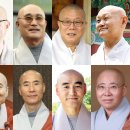 [불교방송]총무원장 선거 후보, 어떤 스님들이 돕나 이미지