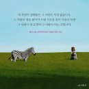 몽실다방