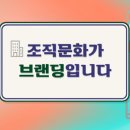 브랜딩애즈