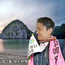 해산자동차공업사 이미지