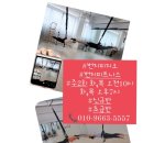 예스라인 번지앤댄스 이미지