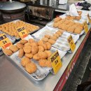 소로4-중리18 | [중리동] 중리시장 가성비 분식집 &#34;불티나만두찐빵&#34; 내돈내산 솔직리뷰