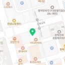 일품양평해장국청북점