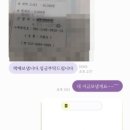 장터떡방앗간 이미지