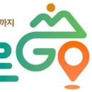 삼호산장 이미지