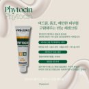 진스앤뷰티(피부)