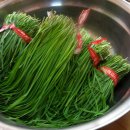 명태구이 이미지