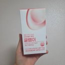글렘이 아구아헤 1800 윗볼륨키우기 내돈내산 솔직후기