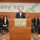 노정남축사 뉴시스