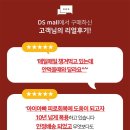 에브리타임 이미지