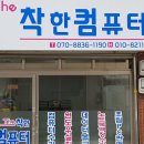 석전동136 이미지