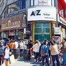 경리단길 이미지