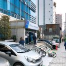 연산1동행정복지센터 이미지