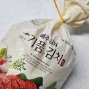다연농산물