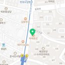 한양카카오부동산공인중개사사무소 이미지