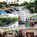 궁 파티하우스 이미지