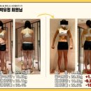 에스팀피트니스 이미지