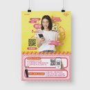 포토스트리트광명 이미지