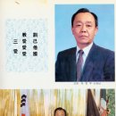지보고등학교 Daum카페