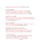 소모는막대기 이미지