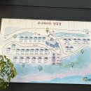 전남 오토캠핑장 추천, 개별 화장실 있는 바다뷰 우니메이카 장흥점