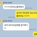 (주)파파소프트 | 아이와 함께 가기 좋은 경기광주 삼동 450평 대형 키즈카페 &#39;코코파파&#39; 상세후기