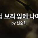 큐티 이미지