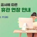 청주신율봉도서관 이미지