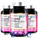 G4133 헬스조선