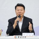 읍시장2 충남신문