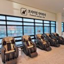 벽계수 스파 이미지