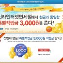 900032 이미지