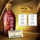 보해 동행미디어 시대