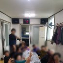 구룡포1리경로당 이미지