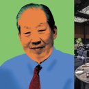 혁신마트 이미지