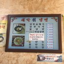 대박칡냉면 이미지