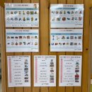 방배로27길 13 (2) | 방배동 장난감도서관 이용 후기