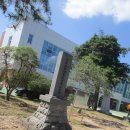 순천고등학교 이미지