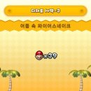 사막속디저트 네이버블로그