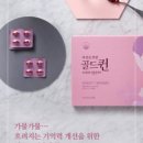 마임솔루션 이미지