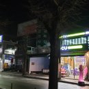 옥외주차장 공중화장실 이미지