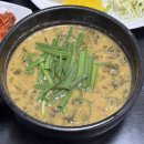 꼬부랑길 | 대구엑스코맛집 꼬부랑할머니첫째 인생돈까스 만난후기