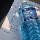 우영준자동차정비 기술센타 이미지