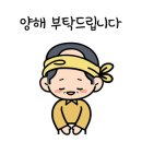 그린타운 삼성,우성1차아파트 이미지