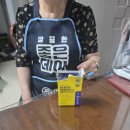 기쁨비타민센터 Daum카페