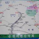 하조삼 Daum카페